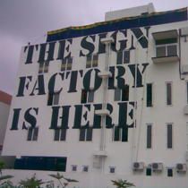 factory name boards12