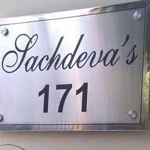 house name plate12