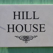 house name plate2