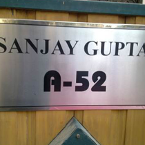 house name plate5