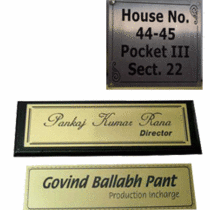 professional name boards9