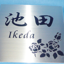 stainless steel name tags11