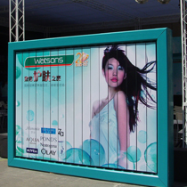trivision billboard9